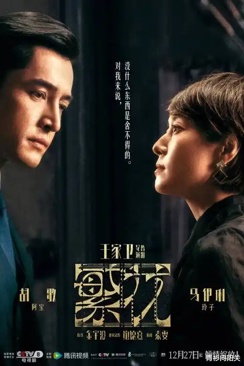 长夜回声热播电视剧全集手机免费在线观看