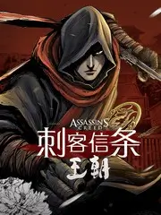声音的褶皱音乐竞演综艺在线观看